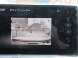 【ドライブレコーダー】万が一に!!いくら安全運転していても、事故に巻き込まれることもあります。万が一のときに証拠として使えます。4万円近くかかるドライブレコーダーが最初から付いてます☆