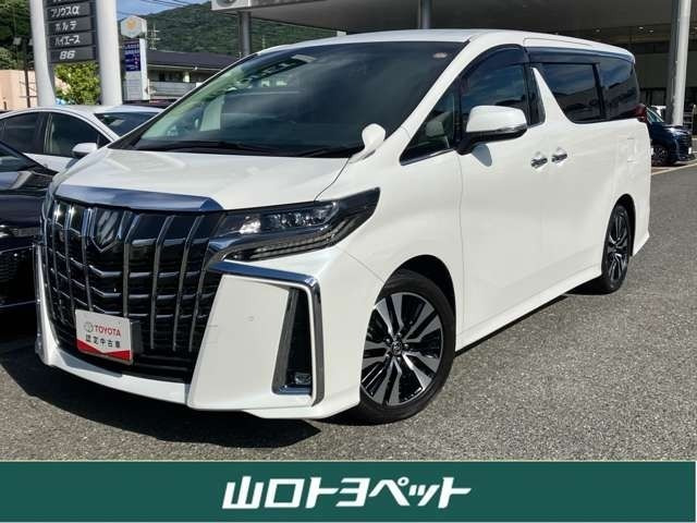 トヨタ アルファード 