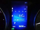 メーター内インフォメーション