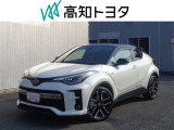 高知県内の方への販売に限らせていただきます。