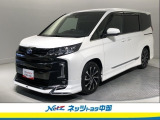 3つの安心を1台にセットされたトヨタの中古車! カーライフの強い味方!1年間走行距離無制限のロングラン保証付!