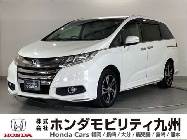 ホンダ オデッセイ 