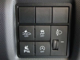 スマートアシストを搭載したサポカーS車です。
