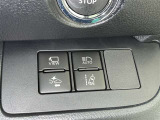 便利なオートマチックハイビームです 対向車を検知し自動的にハイビームとロービームを切り替えてくれます