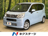 純正SDナビ バックカメラ 衝突被害軽減システム 禁煙車 シートヒーター