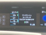 安心で快適なカーライフをお約束するためにおつけする&rdquo;ロングラン保証&rdquo;。ご購入後の走行距離は無制限。1年間の無料保証がついてる、トヨタU-Carの安心保証です。