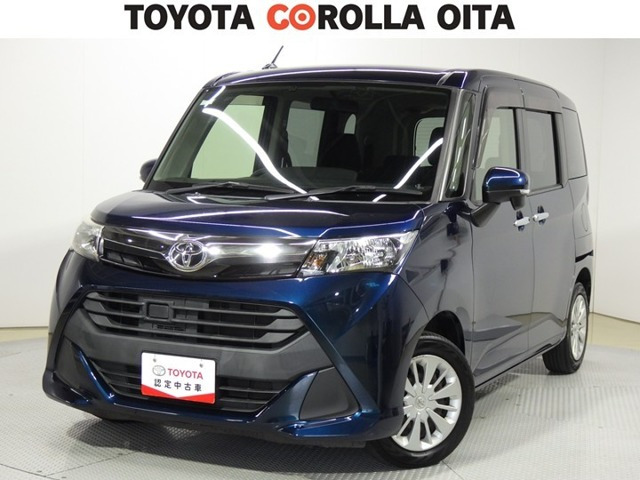 トヨタ タンク 