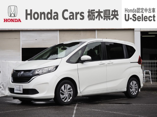 ホンダ フリード+ 