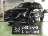 この度は当店の車両を閲覧頂きありがとうございます♪安心整備の安心保証で納車させて頂きます☆