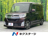 ターボ 両側電動スライド SDナビ バックカメラ