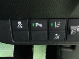 【Honda SENSING】いつもの道で、高速道路などで、安心・快適な運転を支援します。先進の安全運転機能システム搭載。