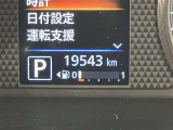 走行距離はメーターの接写写真を掲載しておりますので、ご確認ください。