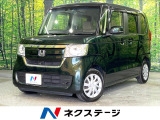 禁煙車 純正ナビ バックモニター 両側電動スライドドア シートヒーター
