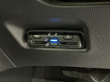 いまや快適なカーライフに欠かせないETCが付いています。