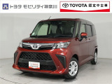 当社のプライスには納車整備代(車検整備または法令点検)が含まれての価格です、ご安心下さい。