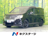 禁煙車 純正9型ナビ バックカメラ クルーズコントロール