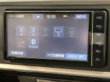 高機能サウンドシステム。車内に臨場感ある音楽空間を生み出します。