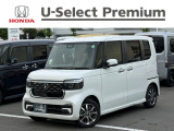 販売エリアは、神奈川県内となります。尚、ご契約、ご納車を含めてご来店を頂ける方に限らせて頂きます。