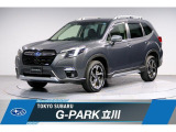 東京スバル認定U-CAR!SK型フォレスターが入荷!リヤエンターテイメント!フロント・サイド・バックカメラなど装備充実!