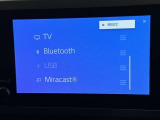 お気に入りの曲をBluetoothで再生できます♪ ドライブがさらに楽しくなりますよ♪