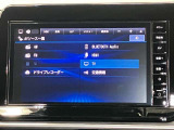 日産純正メモリーナビ(MM223D-L)です。クリアな画質を楽しんでいただけるフルセグ地デジTVなど、書ききれないほどの機能が満載です。