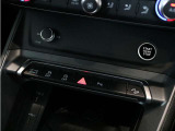 ご契約からご納車、そしてアフターフォローまで。AAA横浜青葉の専任スタッフは、お客様のAudiライフをきめ細かくサポートさせて頂きます。