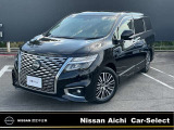 日産愛知カーセレクト長久手店の在庫車をご覧頂きまして誠にありがとうございます。この他にも画像がございますので、是非ご覧頂ければと思います。より詳しくお車をご覧いただけます。