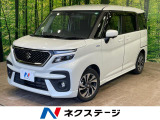 両側電動スライドドア セーフティサポート レーダークルーズ 禁煙車