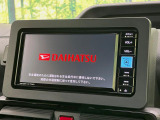 【純正ナビ】人気の純正ナビを装備。オーディオ機能も充実しており、Bluetooth接続すればお持ちのスマホやMP3プレイヤーの音楽を再生可能!毎日の運転がさらに楽しくなります!!