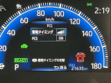 安心安全のアフターサービス!