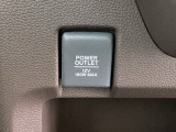 アクセサリーソケットは車内で電装品をご使用いただく際に便利な電源装備です。