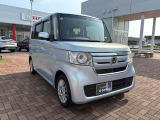 ホンダの中古車・新車販売をしているホンダカーズ茨城西つくばみらい平店です!車のプロがお客様のカーライフのサポートを致します。