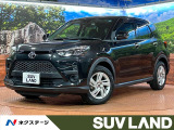 禁煙車 パノラミックビューモニター トヨタセーフティセンス  ETC