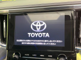 【純正9型ナビ】人気の純正ナビを装備。オーディオ機能も充実しており、Bluetooth接続すればお持ちのスマホやMP3プレイヤーの音楽を再生可能!毎日の運転がさらに楽しくなります!!