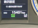 その他、予算や気になる点を具体的に教えて頂ければ、わかりやすくお答えいたします。お気軽にご相談ください。【TEL&rarr;044-888-9111】【フリーダイヤル&rarr;0078-6003-247825】