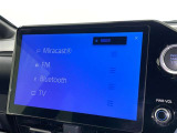 お気に入りの曲をBluetoothで再生できます♪ ドライブがさらに楽しくなりますよ♪