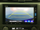 バックでの車庫入れも安心です! リアカメラが付いているバックモニター付のナビを装備しております。操作線もついており距離感も画面から確認できます。