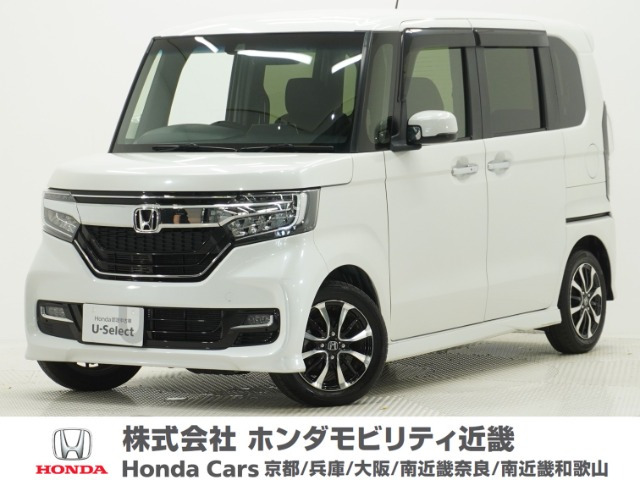 ホンダ N-BOXカスタム 