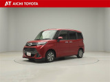 弊社在庫車輌は愛知・岐阜・三重・静岡県にお住まいの方で、ご来店いただける方のみの販売に限定させて頂きます。
