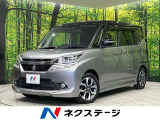 4WD 純正ナビ 全周囲カメラ 電動スライドドア 禁煙車 クルコン