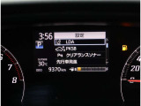 写真撮影時の走行距離。