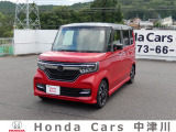 ★★ご覧いただきありがとうございます!!ホンダカーズ中津川より『オススメの一台』を掲載させて頂きました!!★★