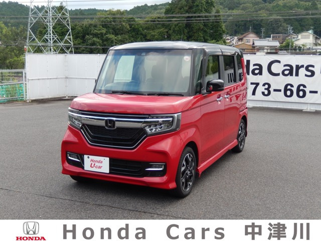 ホンダ N-BOXカスタム 