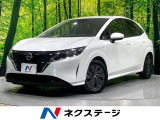 SDナビ バックカメラ 禁煙車 衝突軽減装置 踏み間違い防止装置 ETC
