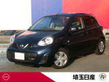 弊社下取りワンオーナー車です。お気軽にお問い合わせ下さい!TEL048-268-2341 U-CARS川口