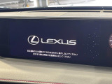 UX 250h Fスポーツ