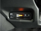 ◆ETC車載器 装備車◆今や必需品のETC!有料道路を利用する際にスムースに通過でき、わずらわしい料金支払いから開放されます!