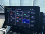 ◆北は北海道から南は沖縄まで、ご購入いただいたお車は全国にご納車が可能です!お電話、メール、動画などでリモートでお車のご案内も可能です!親切、丁寧に対応させて頂きますのでお気軽にご相談ください!