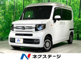 衝突被害軽減システム アダプティブクルーズ ドラレコ ETC