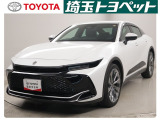 トヨタ クラウンクロスオーバー